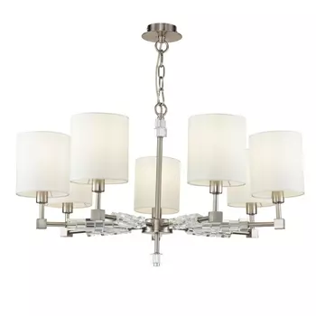 Подвесная люстра Maytoni Cube MOD011PL-07N