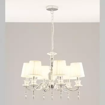 Подвесная люстра Moderli Bingo V10330-6P