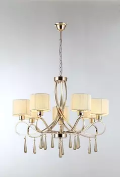 Подвесная люстра Moderli Chilly V2574-7P