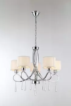 Подвесная люстра Moderli Mae V2563-5P
