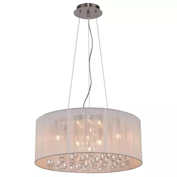 Подвесная люстра Zumaline Artemida RLD92193-5