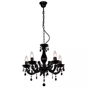 Подвесная люстра Zumaline Magnolia RLD94016-5B