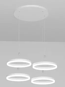 Подвесная светодиодная люстра Elvan LU-155/4R-21W-NH-Wh-R