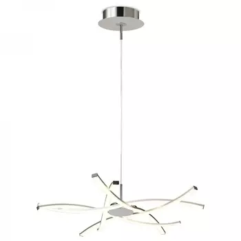 Подвесная светодиодная люстра Mantra Aire Led 5914 /5914