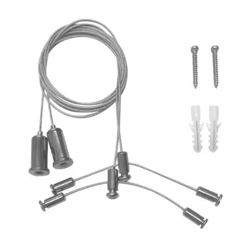 Подвесной комплект Arlight ARH-2x1m Set 027926 /027926
