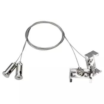 Подвесной комплект Arlight ARH-Wave 025003 /025003