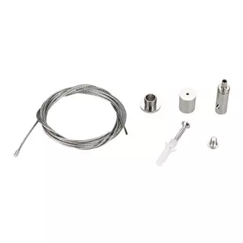 Подвесной комплект Arlight Mag-Hang-25-L3000 033252 /033252