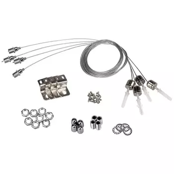 Подвесной комплект для панелей Arlight JX4 018465 /018465