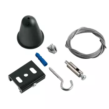 Подвесной комплект Feron PRO-0448 41099 /41099