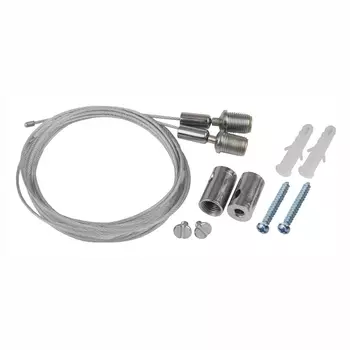 Подвесной комплект ЭРА LLED-A-SUSPENSION