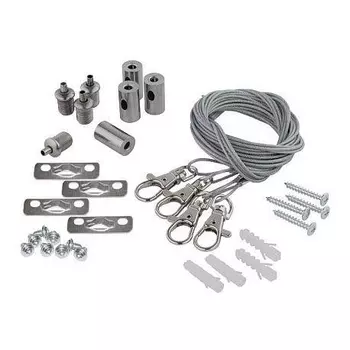 Подвесной комплект Nowodvorski Itaka Led 8314 /8314