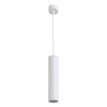 Подвесной светильник Arte Lamp Sirius A1524SP-1WH
