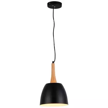 Подвесной светильник Azzardo Prato AZ1332