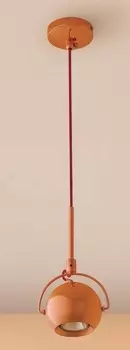 Подвесной светильник Citilux Сфера CL532113