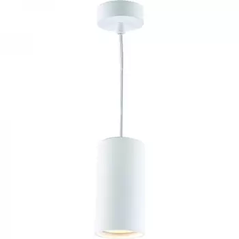 Подвесной светильник Divinare Gavroche Sotto 1359/03 SP-1