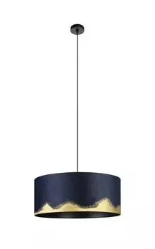 Подвесной светильник Eglo Casuarita 39974 /39974