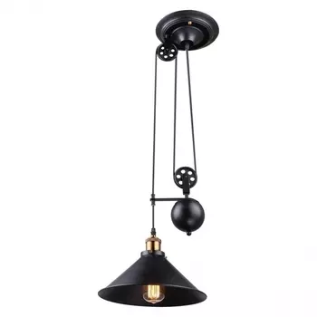 Подвесной светильник Globo Lenius 15053 /15053