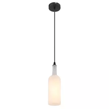 Подвесной светильник Globo Levito 28048HW