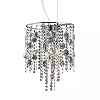 Подвесной светильник Ideal Lux Evasione SP4