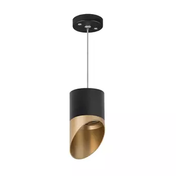 Подвесной светильник Lightstar Rullo (213487+590087+201490) RP3487190