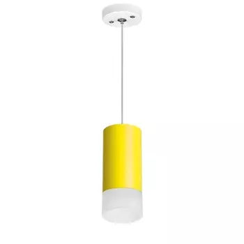 Подвесной светильник Lightstar Rullo (214433+590056+202431) RP43331