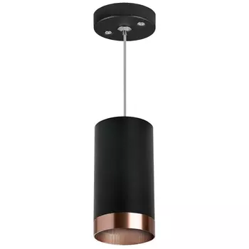Подвесной светильник Lightstar Rullo (214437+590057+203430) RP437430