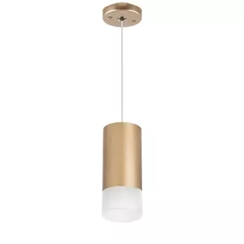 Подвесной светильник Lightstar Rullo (214440+590050+202431) RP440131