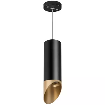 Подвесной светильник Lightstar Rullo (214487+590057+201440) RP487140