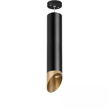 Подвесной светильник Lightstar Rullo (214497+590057+201440) RP497140