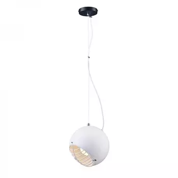 Подвесной светильник Lucia Tucci Narni 1942.1 White