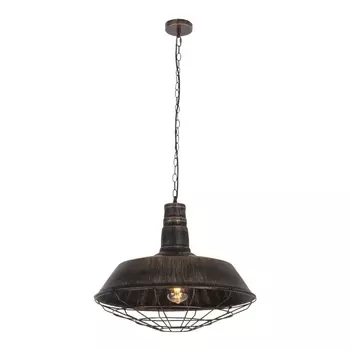 Подвесной светильник Lumina Deco Arigio LDP 6862-450 O.GD
