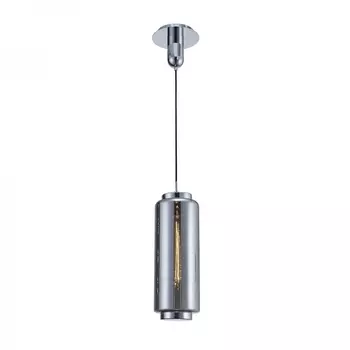 Подвесной светильник Mantra Jarras 6197 /6197