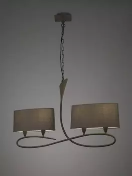 Подвесной светильник Mantra Lua 3680 /3680