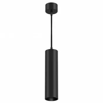 Подвесной светильник Maytoni FOCUS LED P072PL-L12B4K