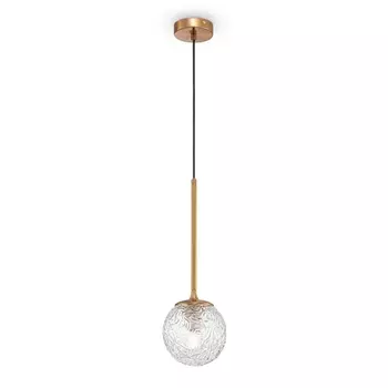 Подвесной светильник Maytoni Ligero MOD061PL-01BS