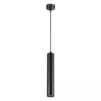 Подвесной светильник Novotech Pipe 370622