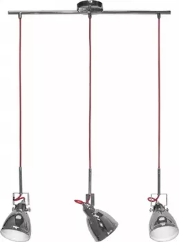 Подвесной светильник Nowodvorski Axe 5445 /5445