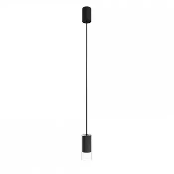 Подвесной светильник Nowodvorski Cylinder S 7866 /7866