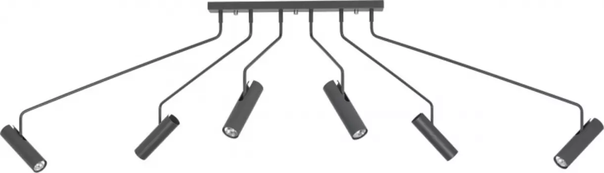 Подвесной светильник Nowodvorski Eye Super 6498 /6498