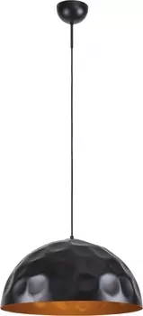 Подвесной светильник Nowodvorski Hemisphere 6778 /6778