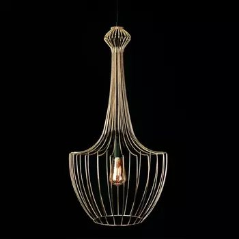 Подвесной светильник Nowodvorski Luksor 8853 /8853