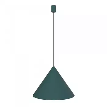 Подвесной светильник Nowodvorski Zenith L 8007 /8007