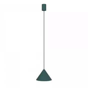 Подвесной светильник Nowodvorski Zenith S 7998 /7998