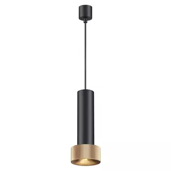 Подвесной светильник Odeon Light Afra 4741/5L