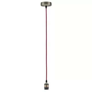 Подвесной светильник Paulmann Pendulum 50323 /50323