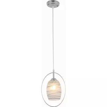 Подвесной светильник Rivoli Rachel 9015-201