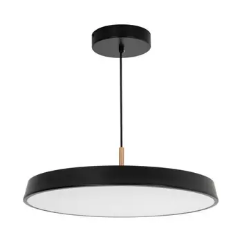 Подвесной светодиодный светильник Arlight Sp-Elegant-R500-37W Day4000 033923 /033923