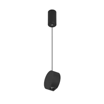 Подвесной светодиодный светильник Arlight SP-Elementa-Roll-R100-9W Warm3000 032767 /032767