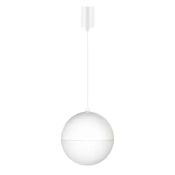 Подвесной светодиодный светильник Arlight SP-Emisfero-R200-16W Day4000 035991 /035991