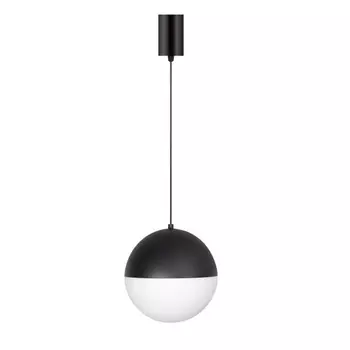 Подвесной светодиодный светильник Arlight SP-Emisfero-R200-16W Day4000 035994 /035994